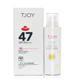 丁家宜美白防晒隔离露spf47淡斑修颜遮瑕露军训抗辐射防紫外线