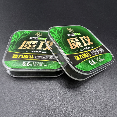 麻子哥子线抗卷柔软耐磨拉力强