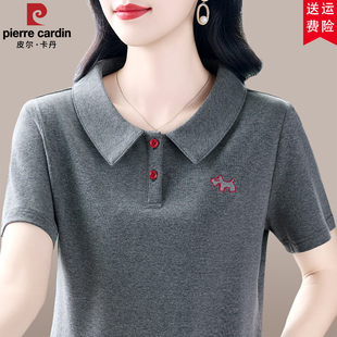 皮尔卡丹2026爆款短袖t恤女夏季洋气高端中老年女士纯棉上衣薄款