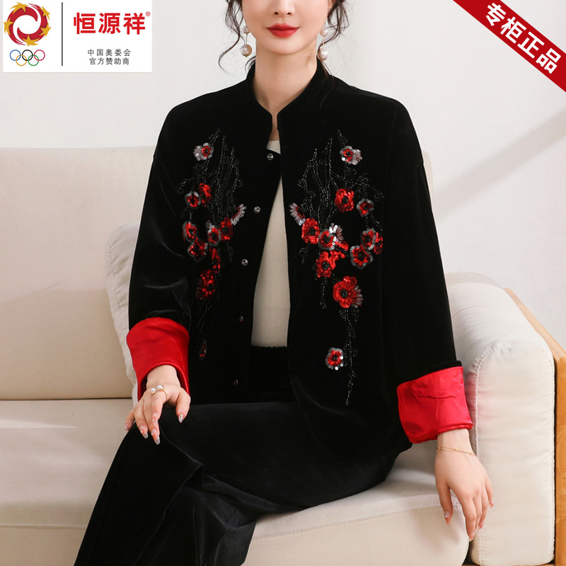 恒源祥彩羊妈妈秋装金丝绒套装女新中式中老年人春秋时尚国风上衣