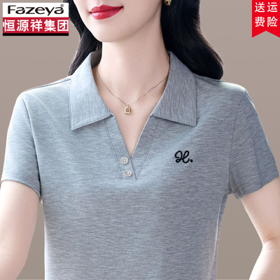 恒源祥集团彩羊品牌短袖t恤女士夏季新款中年妈妈翻领气质polo衫