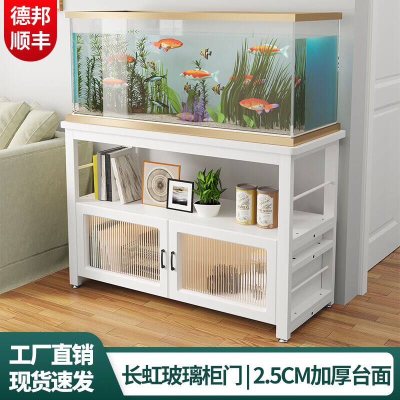 家用简约鱼缸柜鱼缸架金属客厅鱼缸底柜水族箱定做小型鱼缸底座柜