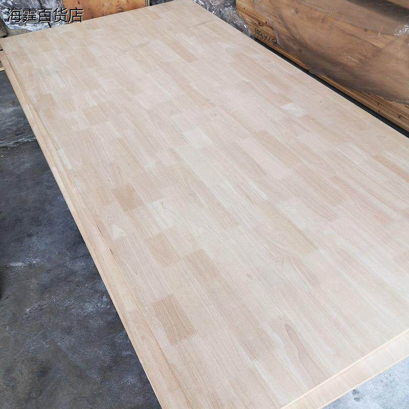 胶合板木板板材实木夹板贴面板多层板货架桉木芯复合板三胺板基.