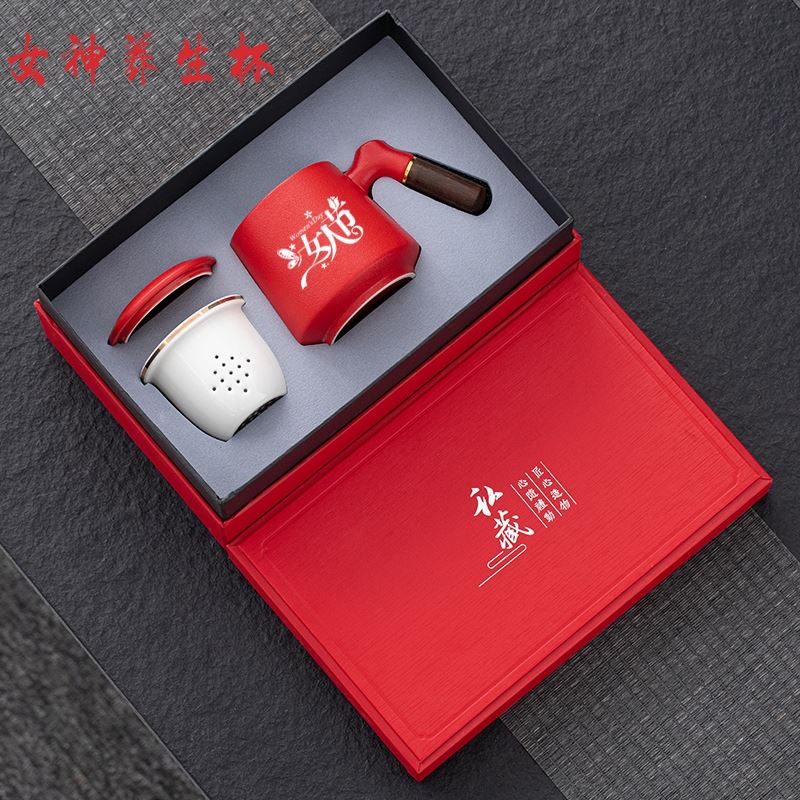 三八妇女节礼物杯子3月8日水杯送给妈妈婆婆老师送客户送顾客实用