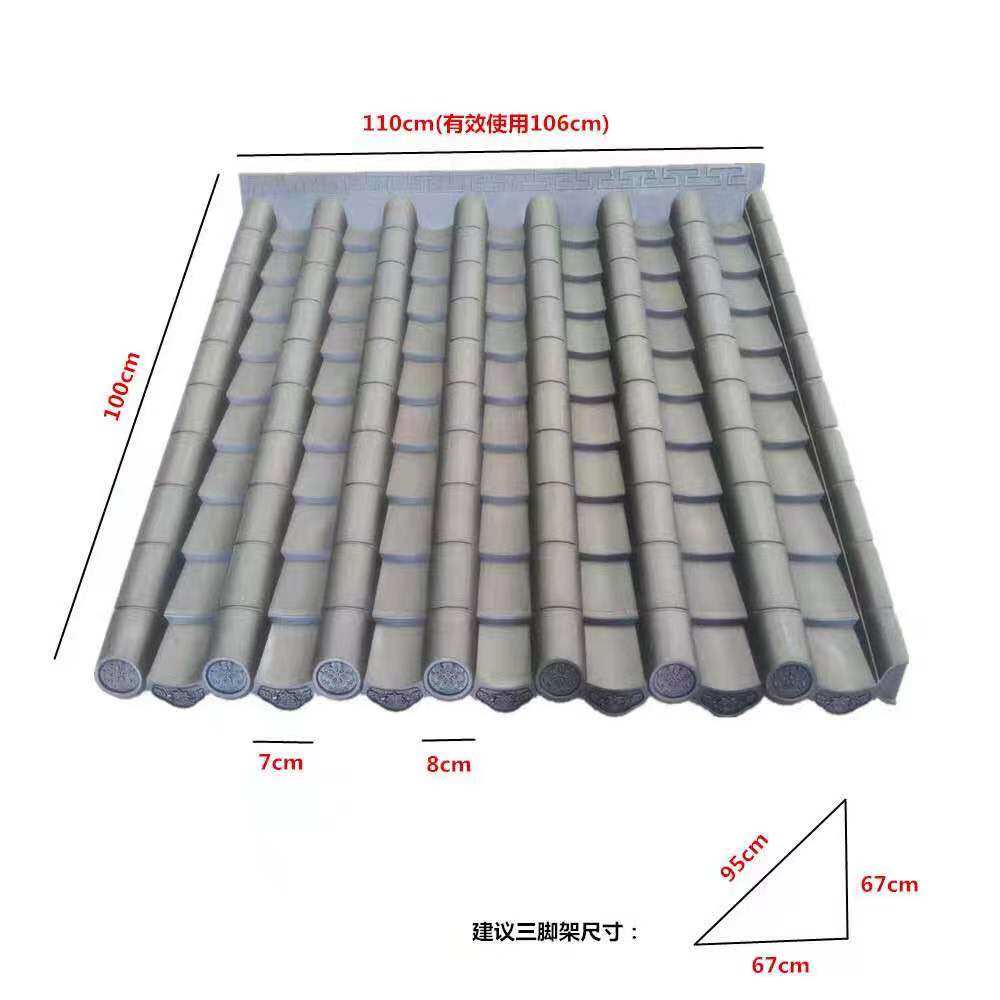 树脂瓦一体仿古瓦屋檐瓦pvc塑料瓦装饰瓦复古瓦围墙瓦门头瓦中式