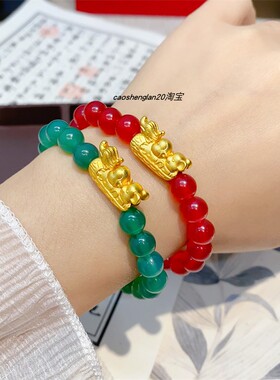 越南沙金本命年转运龙舟三合手链
