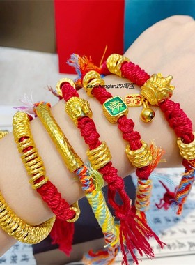 铜合金新中式古法盘缠手链