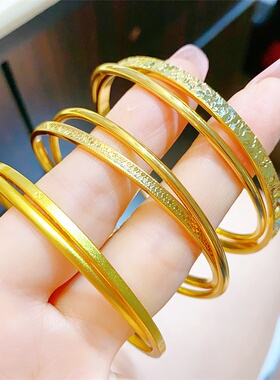 时尚女款铜合金双环交叉手镯