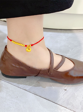 2025新款沙金女转运珠手链