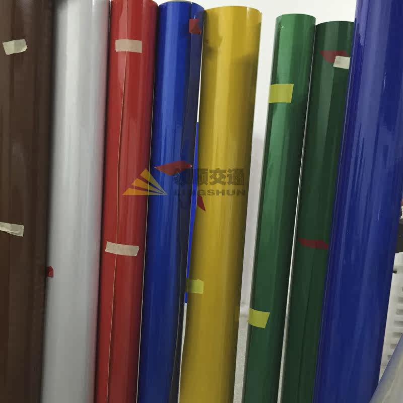 Sticker pour vélos - Ref 2280521 Image 4