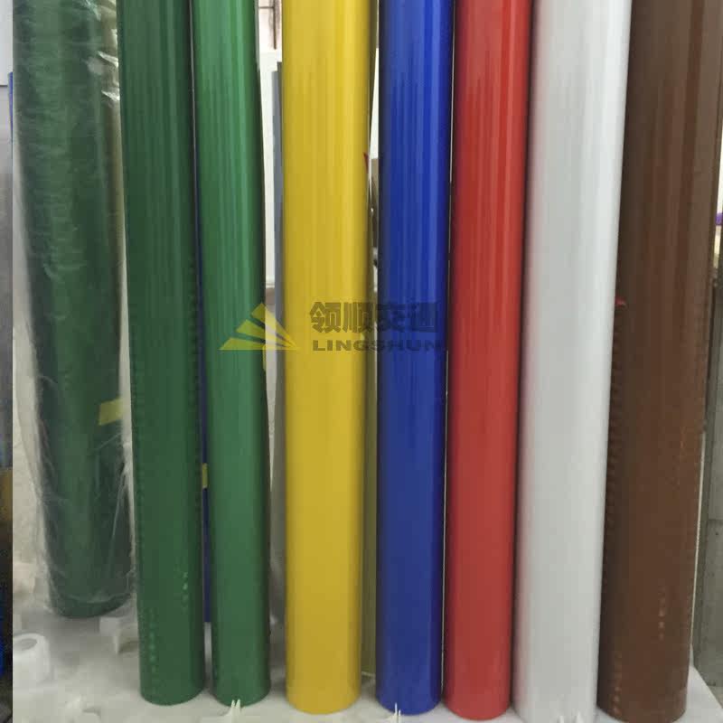 Sticker pour vélos - Ref 2280521 Image 3