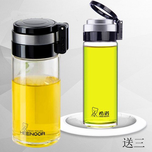 希诺单层加厚手提玻璃杯
