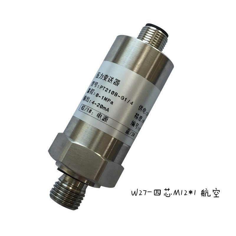 适用于PGT3000PSI压力传感器MPM4511型压力变送器0.5-4.5V 9-33V