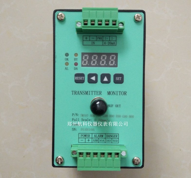 适用于VB-Z220振动变送器 HZD-B-I振动变送器\t BSZ808A振动