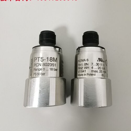 适用于泰创水箱压力传感器25bar/4-20ma海德堡印刷机配件压力开关