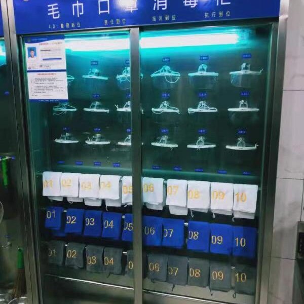 适用于4D厨房 口罩紫外线 消毒车 毛巾砧板菜墩碗柜餐具 消毒柜