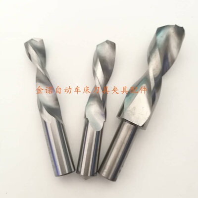 适用于钨钢左钻5.72 5.75 5.78 5.8 5.82 5.85 5.87 5.9反钻5.7-
