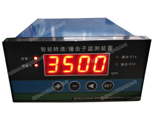 适用于HZQW-03E汽轮机转速撞击子监测装置