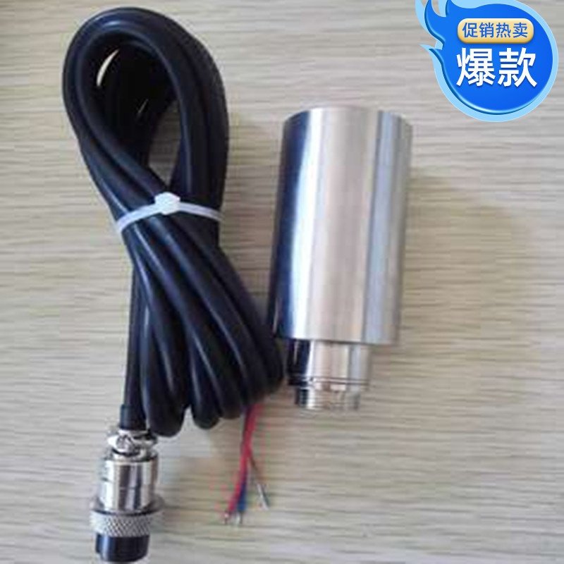 适用于振动速度传感器 DK300-T02/T03/04/05 风机震动探头 无锡