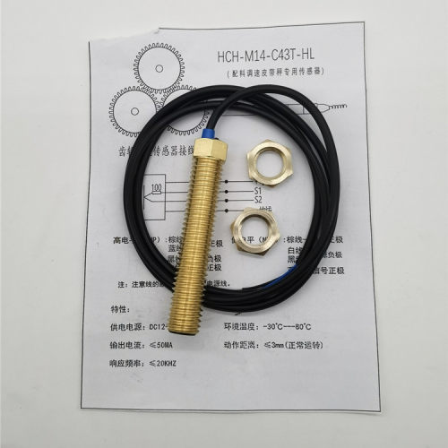 适用于HCH-M14-C43T-HL转速传感器