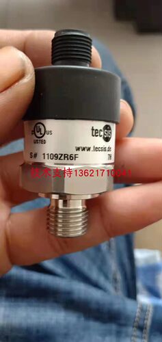 适用于A-10泡塑机压力传感器量程:-1-3bar -1-9bar 4-20ma 泡沫机