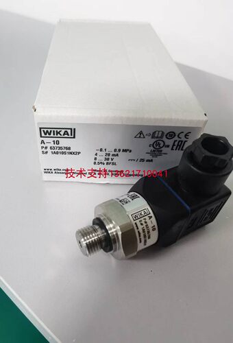 适用于A-10泡塑机压力传感器量程:-1-3bar -1-9bar 4-20ma 泡沫机