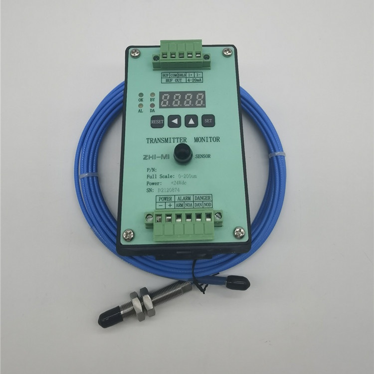 适用于电涡流轴振动位移传感器HZD-Z-6A汽水轮机风机摆度胀差键向