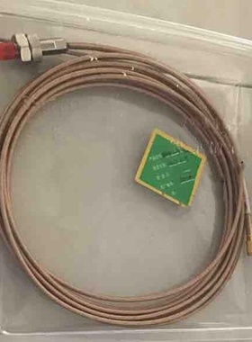 适用于CWY-DO QBJ-3800XL DWQZ WT-DO 电涡流位移传感器轴振动