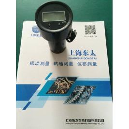 置振动仪表 电涡流位移传感器轴承振动变送器震动探头测振装