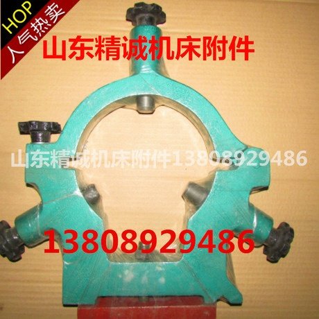 适用于包邮宝鸡CS6140 中心架 跟刀架150孔 200孔 250孔 300孔,清洗/食品/商业设备,其他清洗机,淘宝优惠券,粉丝福利购,淘宝优惠卷