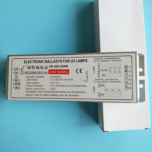适用于厂家XR-950-200W紫外线UV镇流器 废气污水处理 杀菌灯XR-