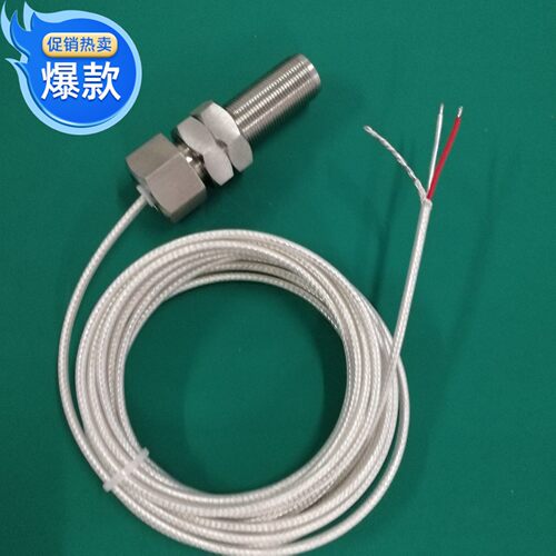 适用于SZCB-03 CS-2-2 霍尔转速传感器 DK800 JX71Z C正反转速