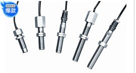 适用于CS-2 RS-2 SZCB-02 SMCB-01 霍尔 磁敏式 转速传感器 有源