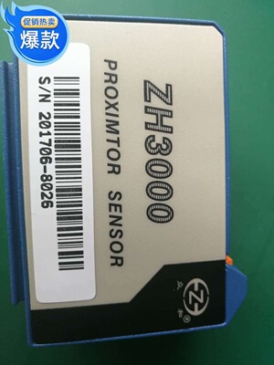 适用于ZH30180-A90-00 ZH30780-90-00 电涡流传感器轴位移探头