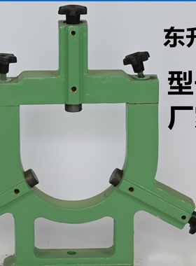 适用于安阳6152数控车床中心架 宝鸡SK50P 沈阳CAK5085 50135机床