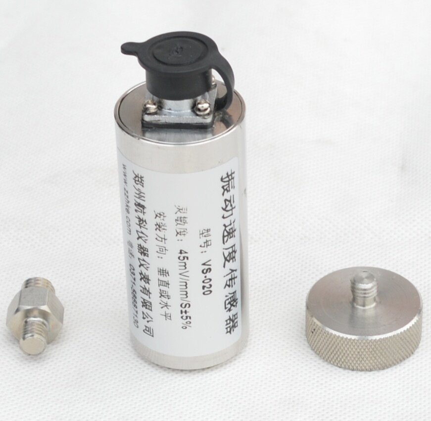 适用于VS-2磁电式振动速度传感器 VS-020速度传感器SZ-S-A02振动