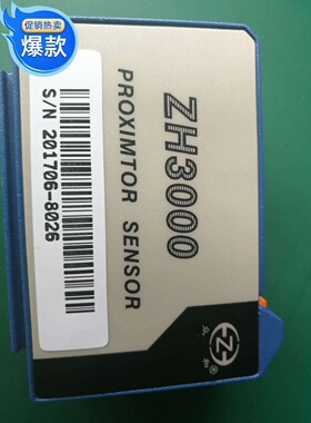 适用于ZH30180-A90-00 ZH30780-90-00 电涡流传感器轴位移探头