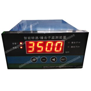 XJZC Q汽輪機轉速撞擊子監測保護儀表 03A