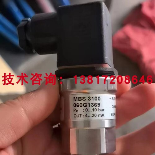 适用于丹佛斯MBS3200 060G1732压力传感器0-16bar船用压力变送器4