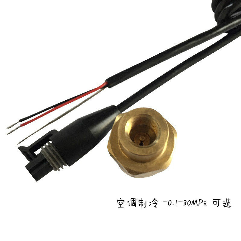 适用于空调制冷压力变送器传感器-1-50KG -1-18bar 