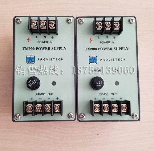 适用于TM900-G01电源变换器