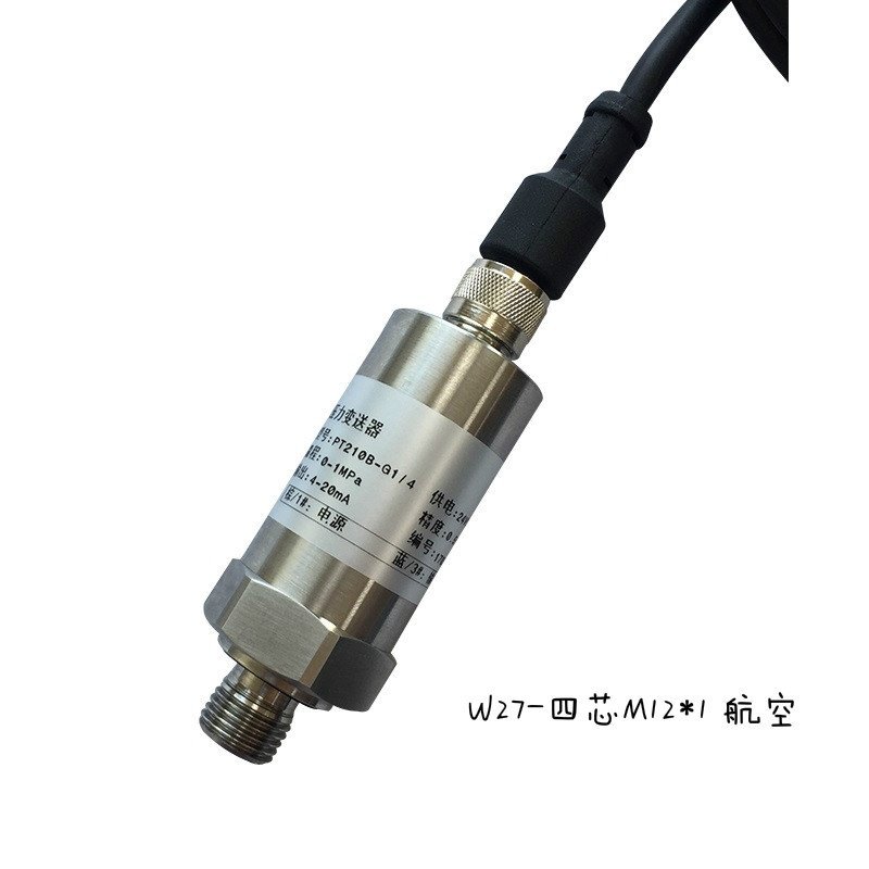 适用于替代图尔克TURCK压力传感器变送器0-10bar 4-20mA NEX0N 0-