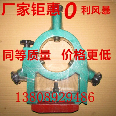 适用于机床中心架大连CD6140A/CDE6140车床中心架180/200/250/300