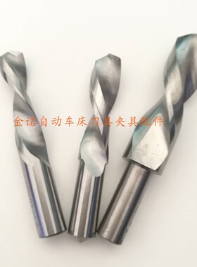 适用于钨钢左钻5.72 5.75 5.78 5.8 5.82 5.85 5.87 5.9反钻5.7-