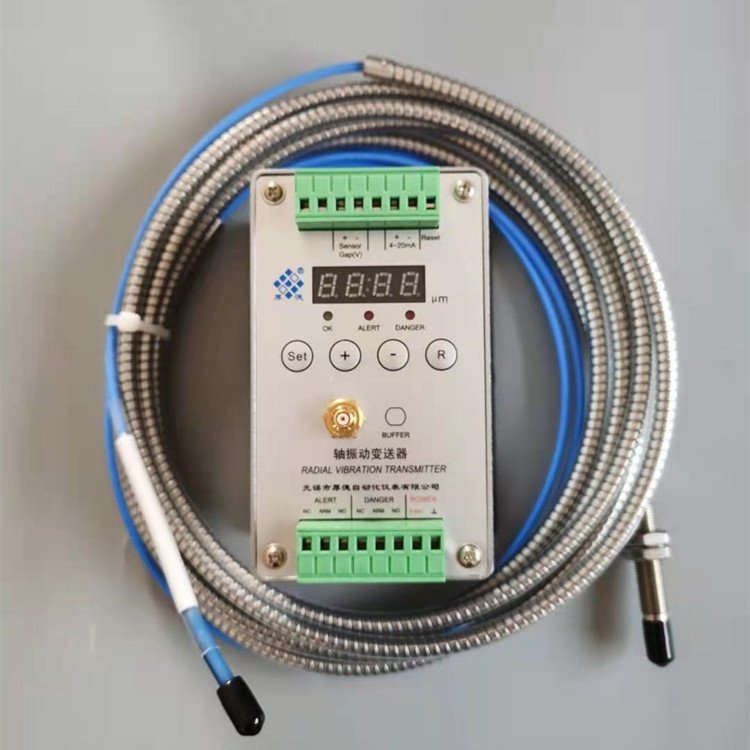 适用于无锡厚德HZD-Z-6A 轴振动变送器 原装正品