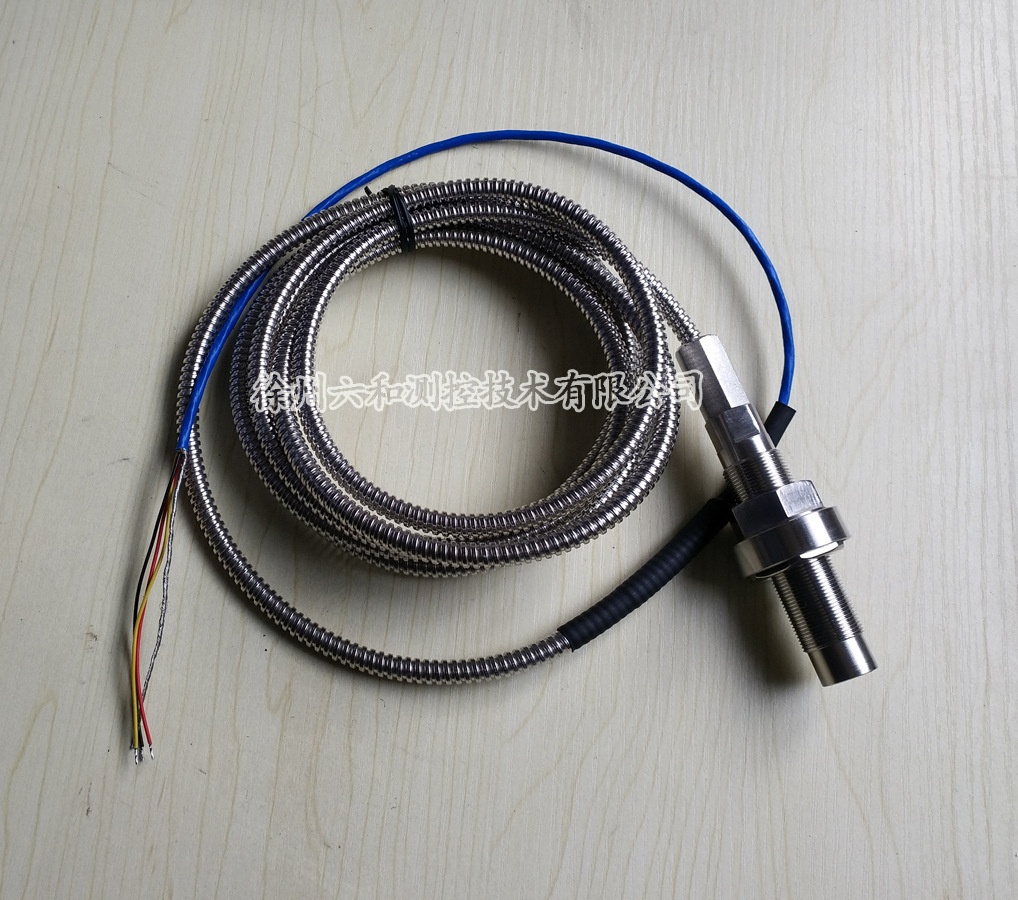适用于SGZP-K1转速传感器测速探头汽轮机风机电机水泵压缩机