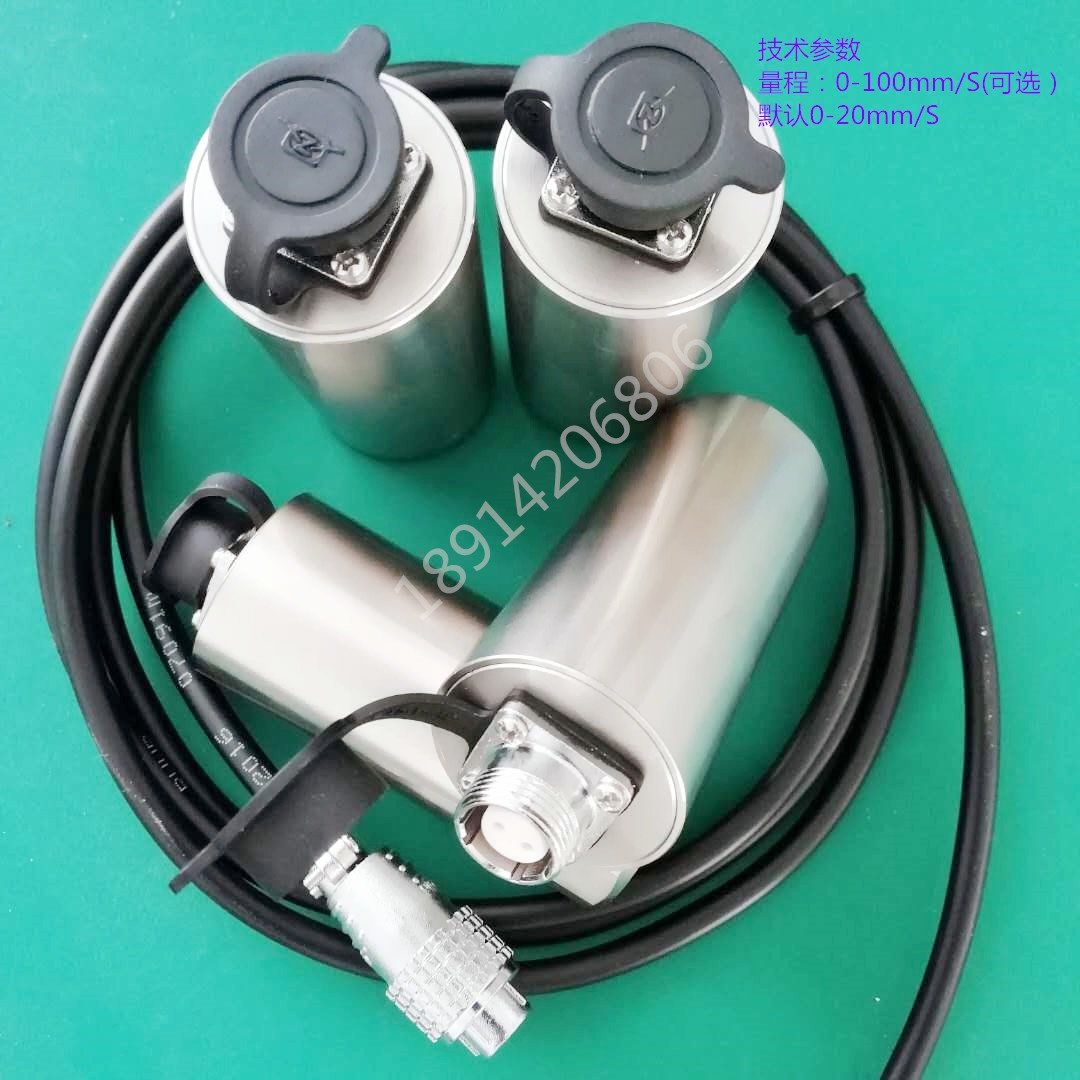 适用于ZA102 ZA2012 ZA-2022 振动传感器 震动探头机壳振动变送器