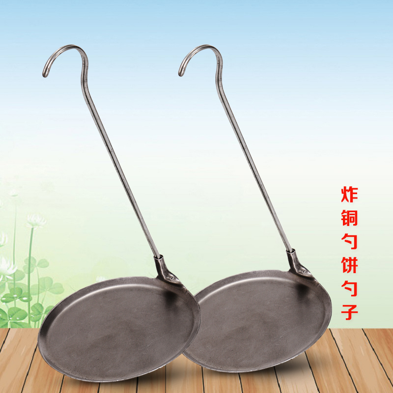 餐具厨具调羹饭勺勺子模具