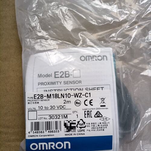 接近开关E2B-M18LN10-WZ-C1E2B-M18KN08-WZ-C1E2B-M30KN15-WZ-C1