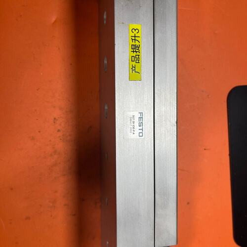 议价FESTO滑台气缸SLT-20-150-P-ASLT-20-50-P-ASLT-20-100-P-A